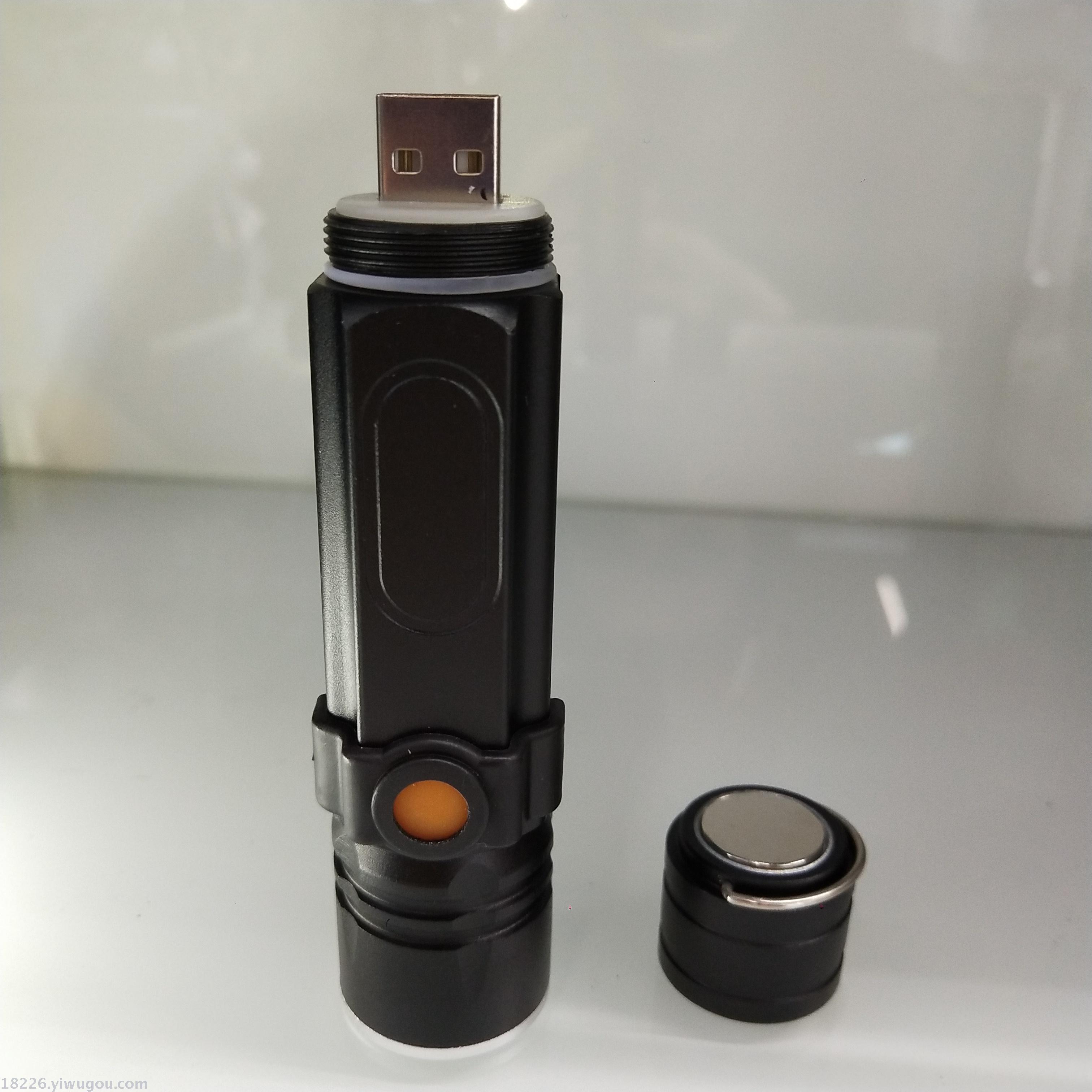 电池/灯/电筒(电子)产品图