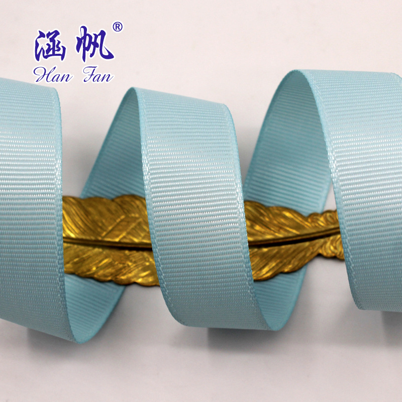 0.6cm-5cm淡蓝色高密度罗纹带 色丁带厂家直销 礼品包装舞台装饰