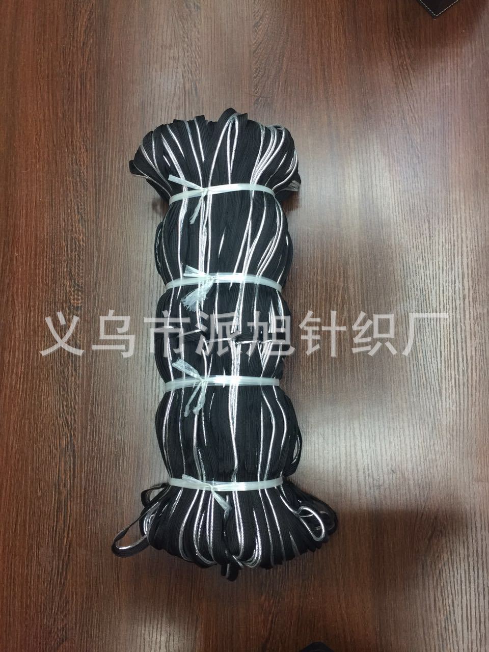 Factory direct sales of DIY clothing accessories, throw pillows, mother and child straps, piping straps, home textile webbing, 1.2 wide in stock Specification image