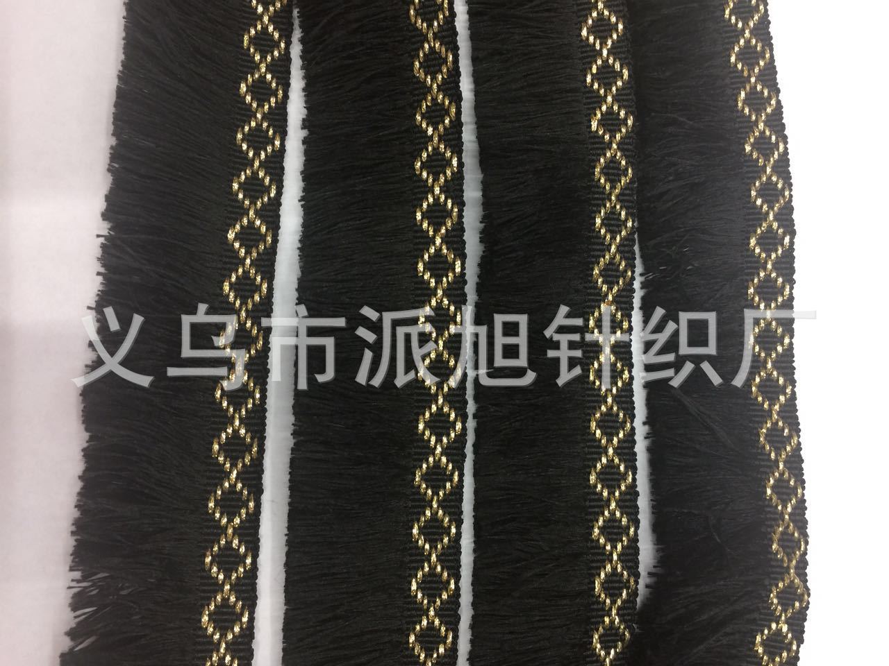 Polyester-cotton tassel webbing 3.5 cm wide, direct sales of clothing accessories and scarf accessories from the manufacturer