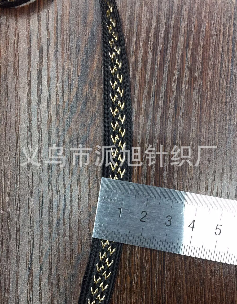 Woven webbing, braided webbing, two-color braided webbing [Multiple styles to choose from] Factory direct sales Application Scenario