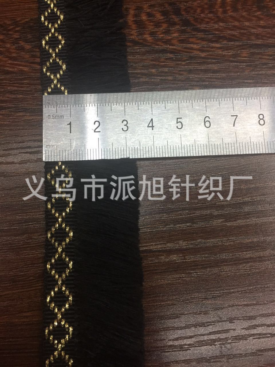 Polyester-cotton tassel webbing 3.5 cm wide, direct sales of clothing accessories and scarf accessories from the manufacturer Specification image