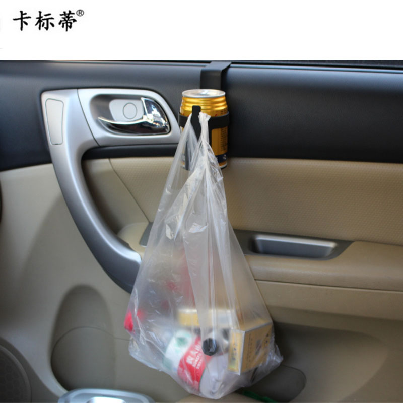汽车用品批发新款汽车杯架 带开瓶器功能车用饮料架