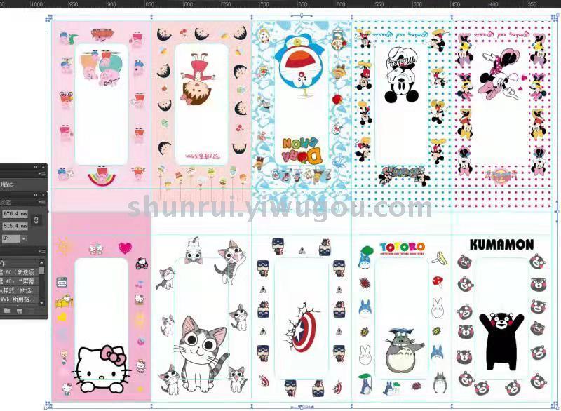 电子仪器/照相器材细节图