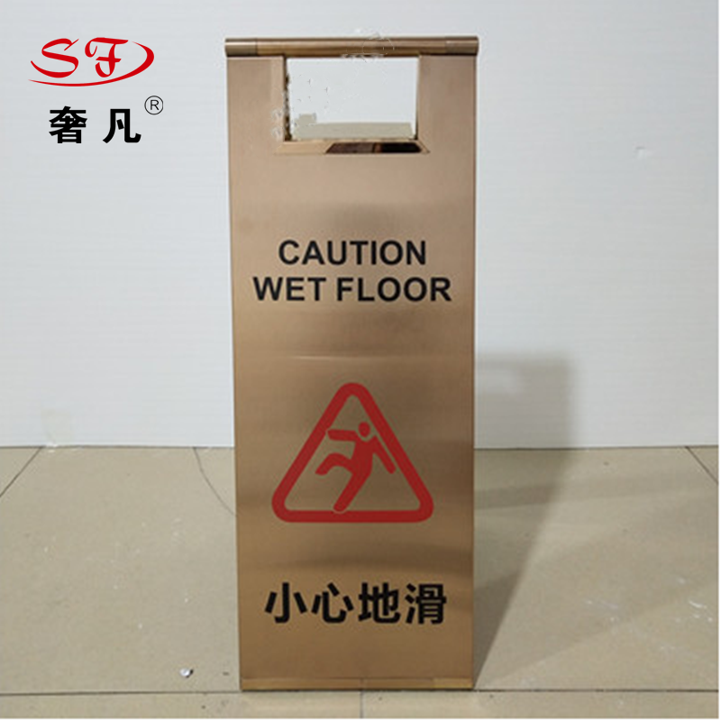 Shefan all-stainless steel plate sign A direction sign, sign warning sign manufacturer custom-made for hotels, guesthouses, etc Application Scenario