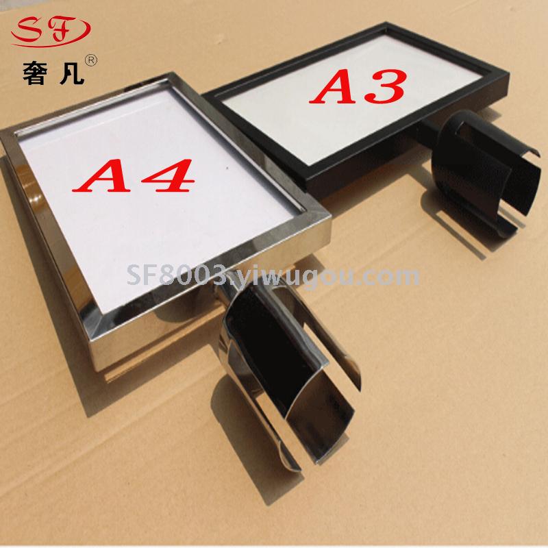 Shefan Hotel Supplies railings, nameplates, A3 vertical and horizontal nameplates, A4 vertical and horizontal nameplates, billboards, directional signs, manufacturer Specification image