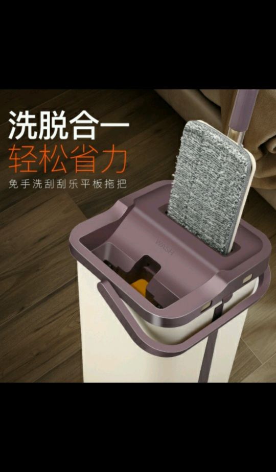 小家电细节图