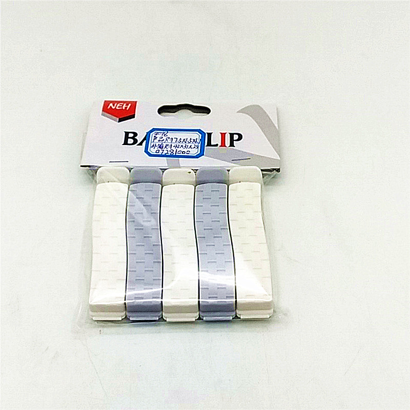 Sunshine Department Store Seal clip, coffee, milk powder, food, plastic bag seal clip, household moisture-proof seal clip