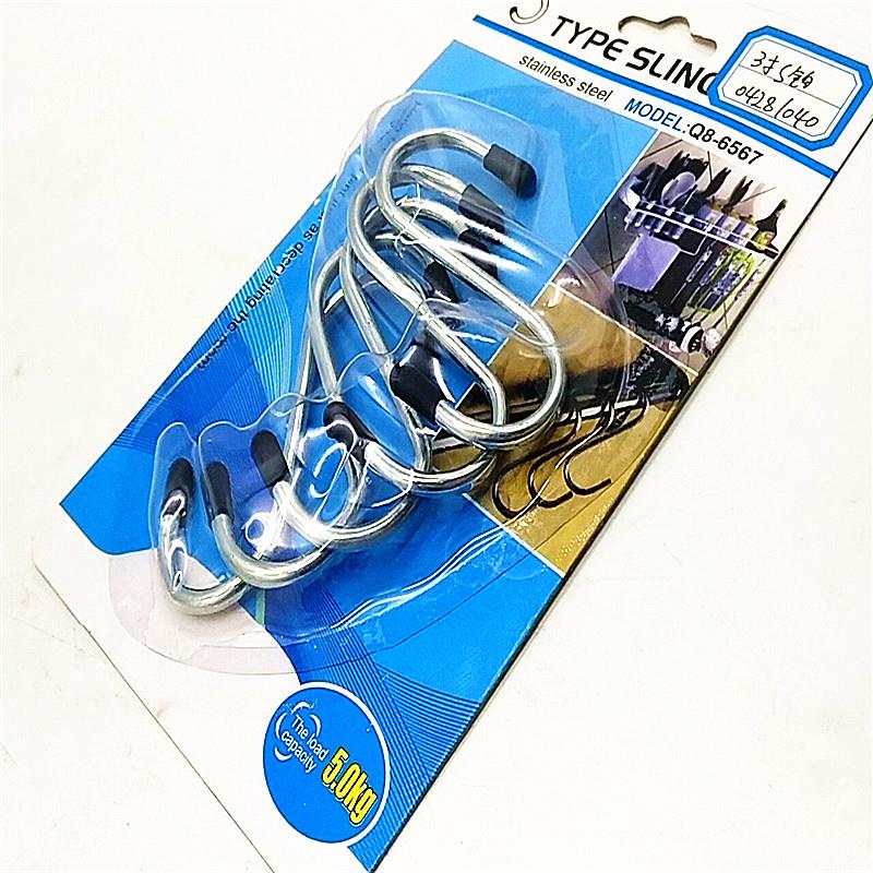 Sunshine Department Store's multi-functional household stainless steel S-shaped iron hook, kitchen S-hook, metal hook S-hook, 3-inch small size details Picture