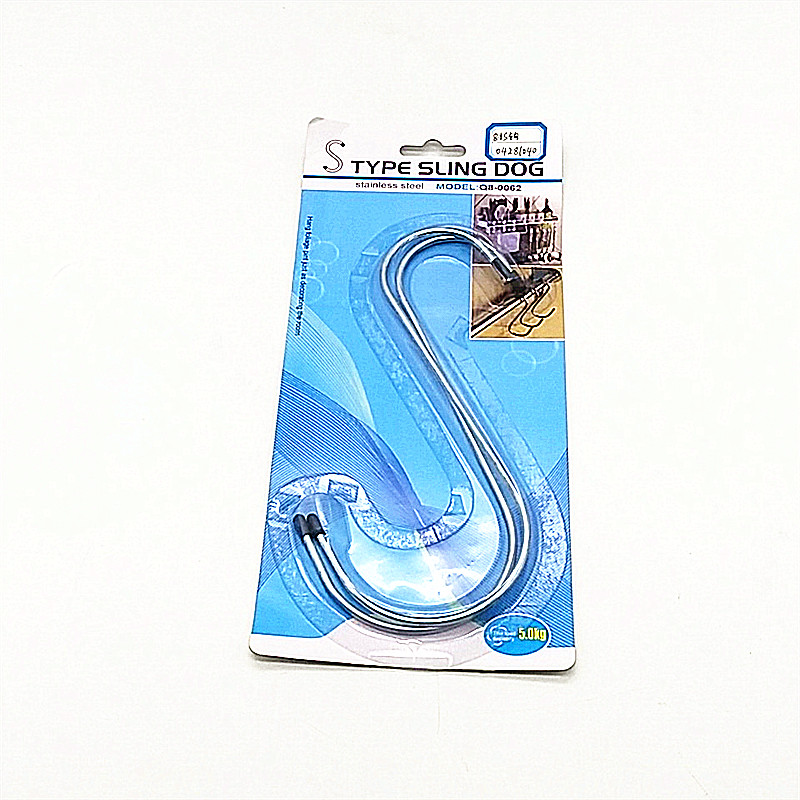 Sunshine Department Store's multi-functional household S-shaped iron hook kitchen installation S-shaped metal hook S-shaped 8-inch large