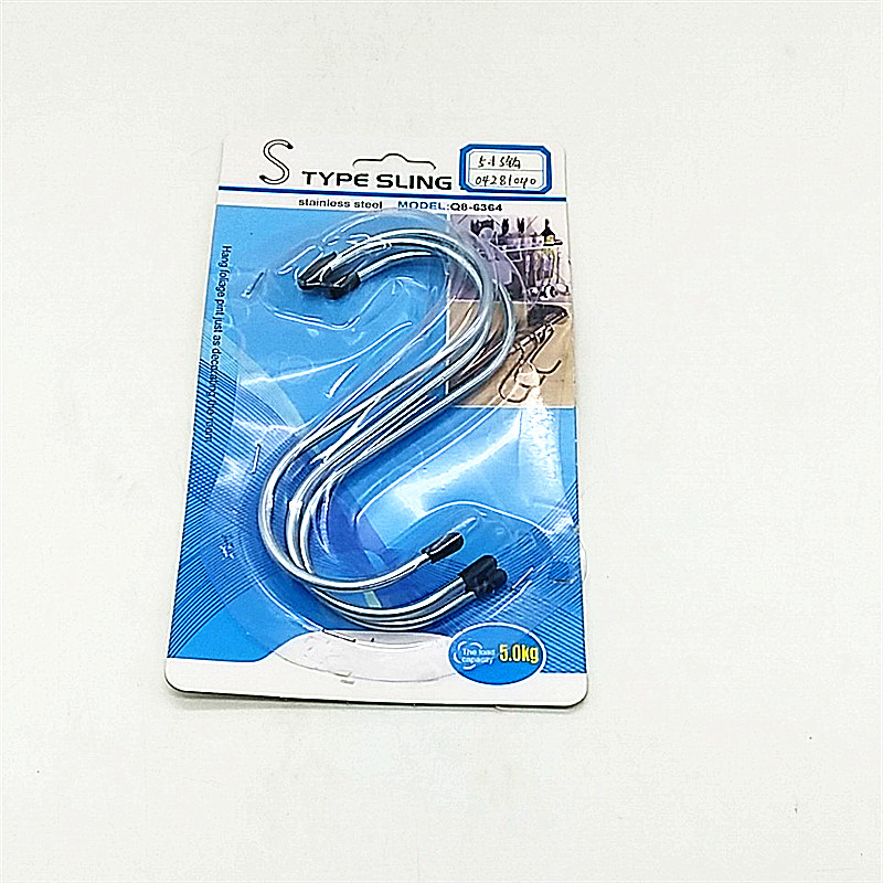 Sunshine department store multi-functional household stainless steel S-type iron hook kitchen fitted with S hook metal hook S hook 5 inch small