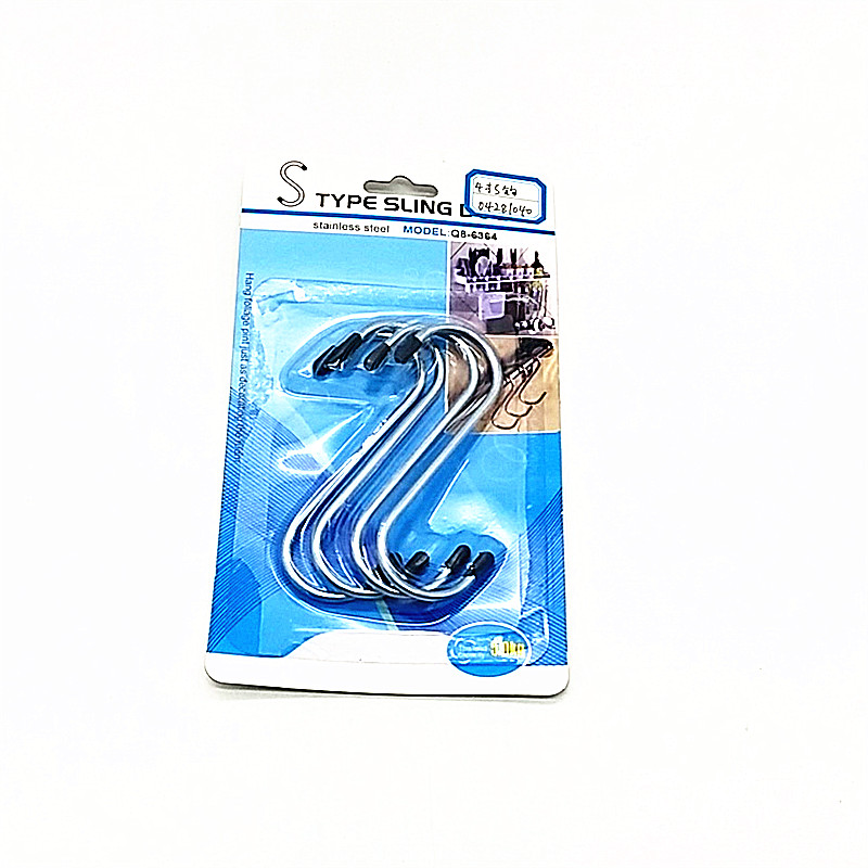 Sunshine Department Store's multi-functional household stainless steel S-shaped iron hook for kitchen clothes, 4-inch small S-hook