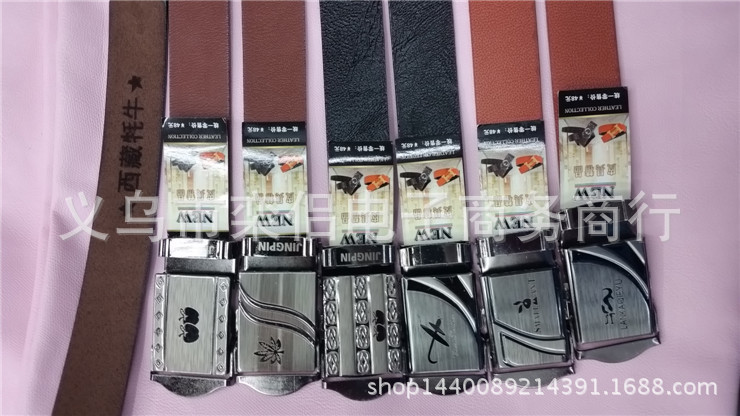 Yak belt microfiber toothless belt manufacturers direct strong durable men's belt
