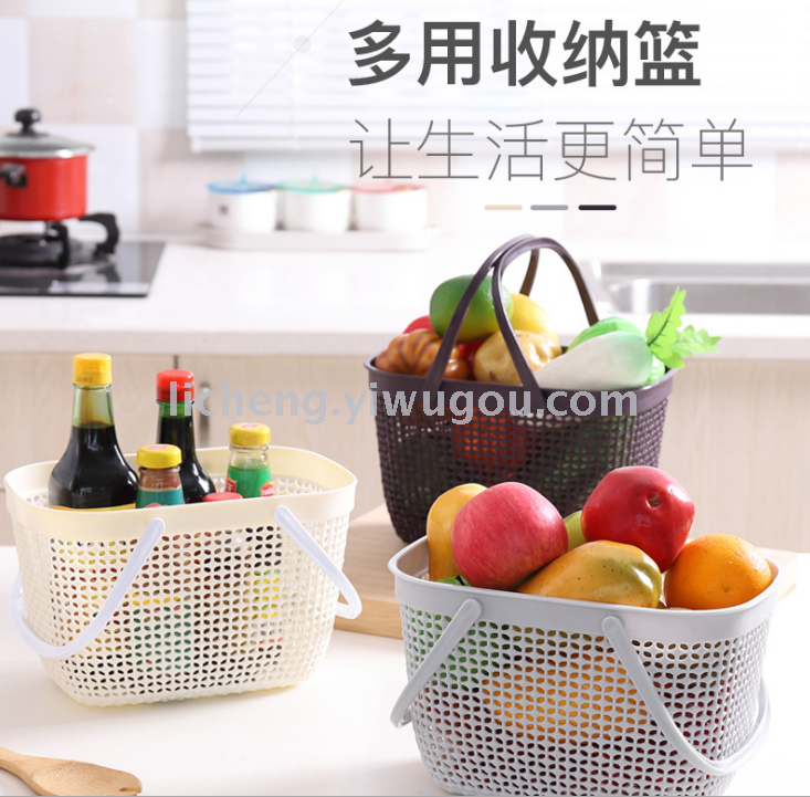 35823 Imitation rattan woven desktop storage basket, hollow storage basket, storage basket, plastic basket