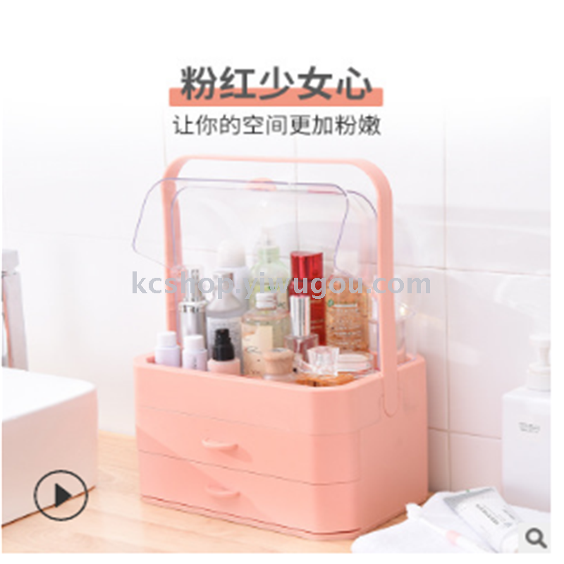Cosmetic storage box, drawer-type portable transparent desktop organization and storage rack, storage box Application Scenario