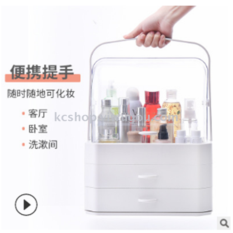 Cosmetic storage box, drawer-type portable transparent desktop organization and storage rack, storage box