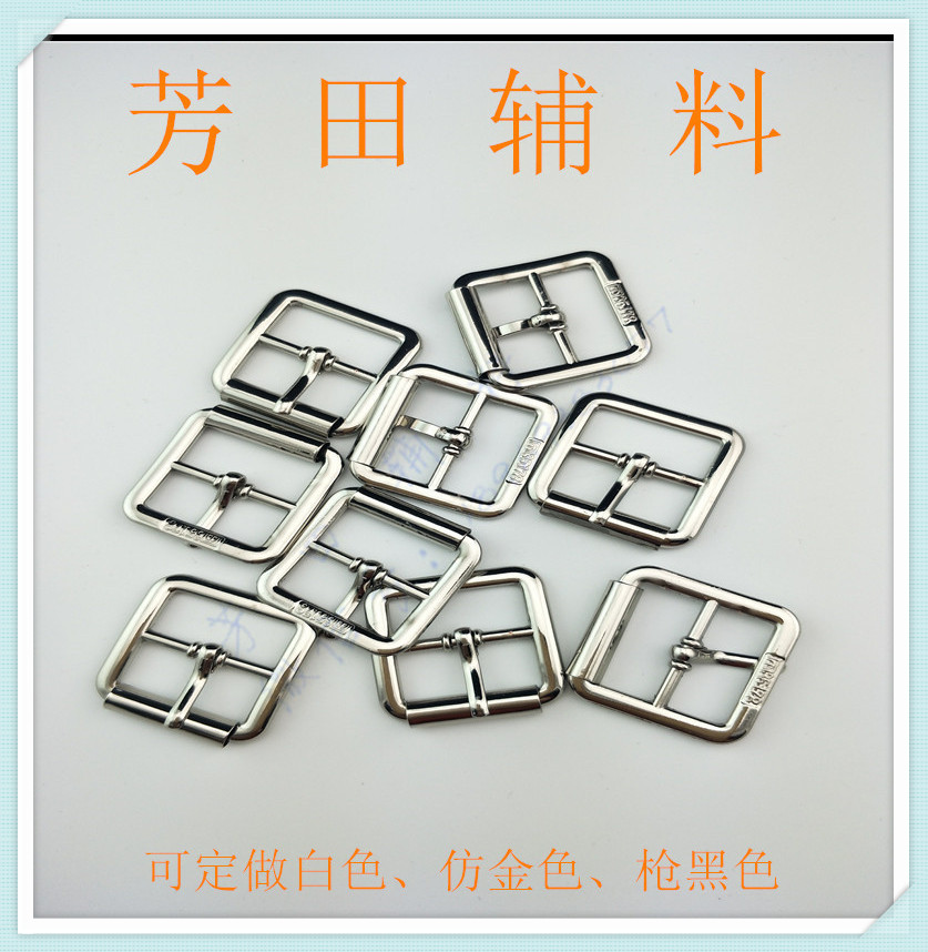 20 inner diameter alloy V-shaped buckle, white luggage decorative buckle Application Scenario