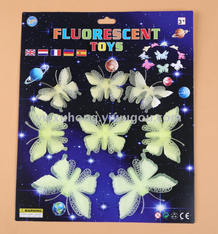 Fluorescent refrigerator sticker glow-in-the-dark butterfly sticker set butterfly
