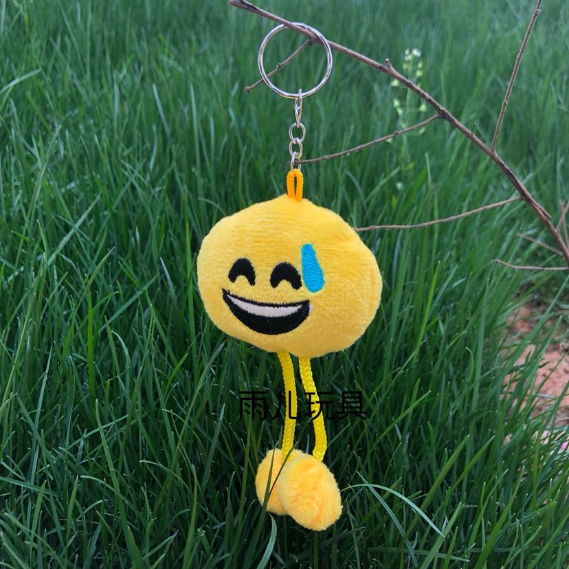 Plush toy plush pendant, 6cm emoji hanging pendant, keychain emoji hanging pendant Specification image