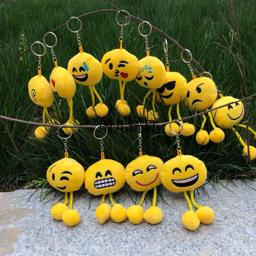 Plush toy pendant, keychain pendant, expression pendant, keychain expression hanging foot pendant Application Scenario