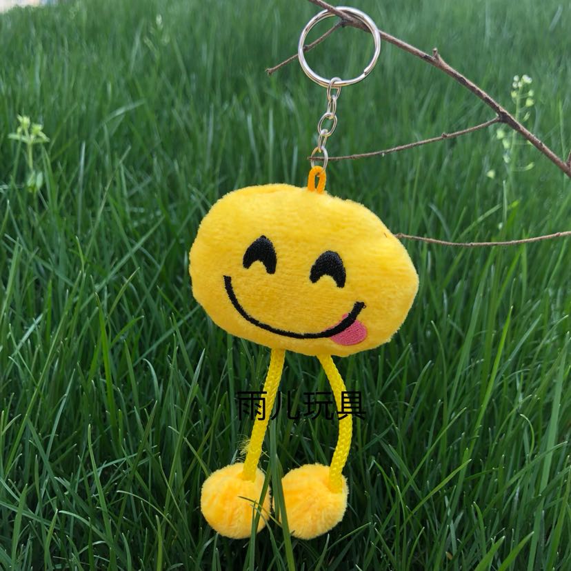 Plush toy pendant, keychain pendant, expression pendant, keychain expression hanging foot pendant details Picture
