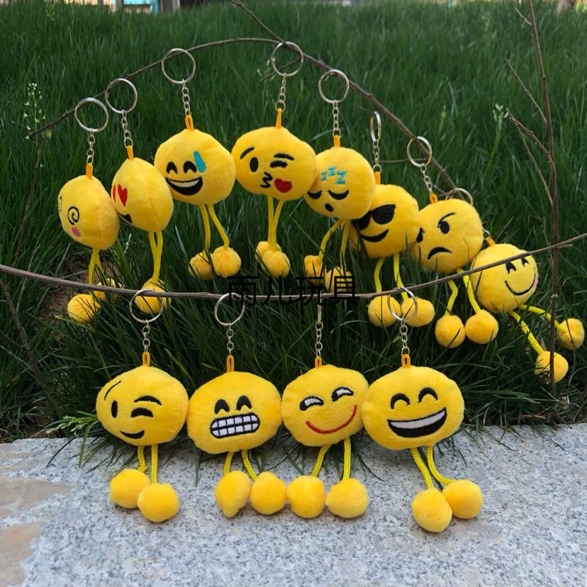 Plush toy emoji pendant, smiling face emoji keychain, QQ pendant, keychain hanging foot emoji pendant, filling details Picture