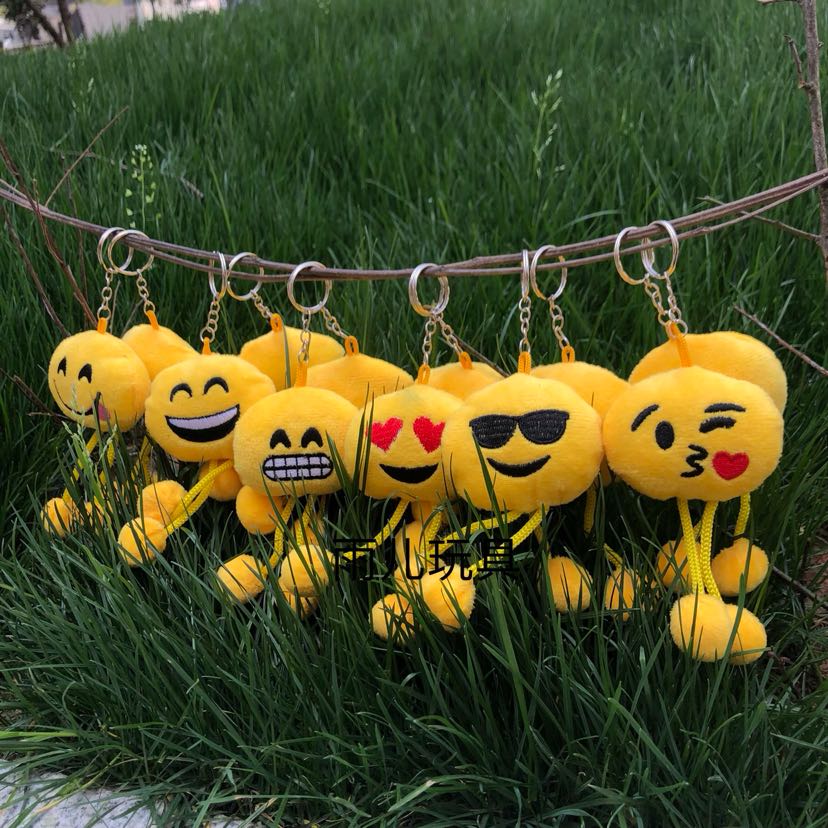 Plush toy pendant, keychain pendant, expression pendant, keychain expression hanging foot pendant Application Scenario