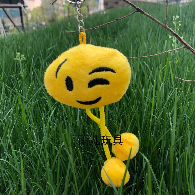 Plush toy pendant, keychain pendant, expression pendant, keychain expression hanging foot pendant details Picture