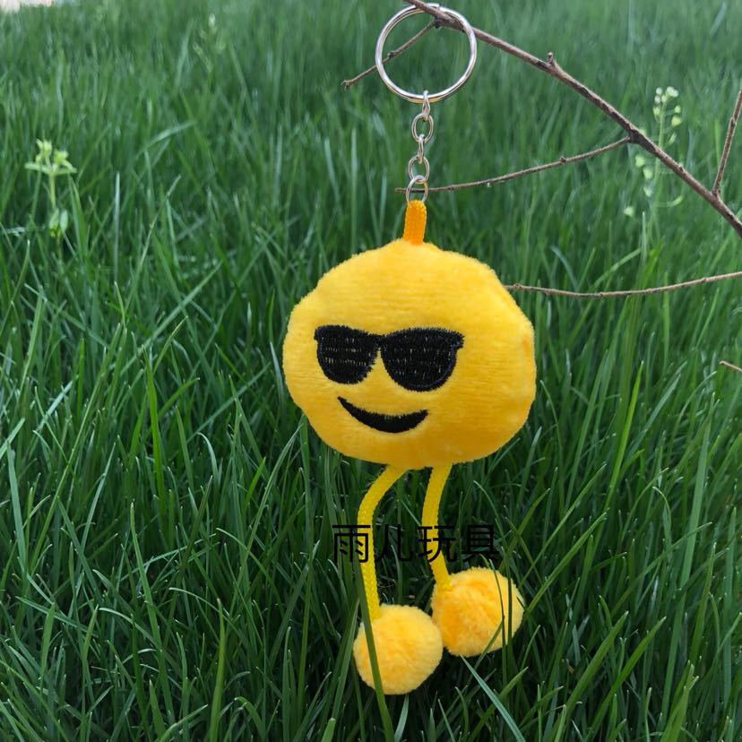 Plush toy pendant, keychain pendant, expression pendant, keychain expression hanging foot pendant Specification drawing