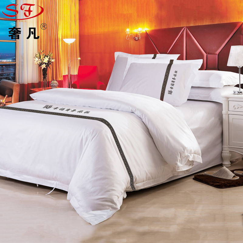 Shefan Hotel Supplies Wholesale: Five-star hotel four-piece set, Pure cotton brocade Jacquard four-piece set, hotel supplies