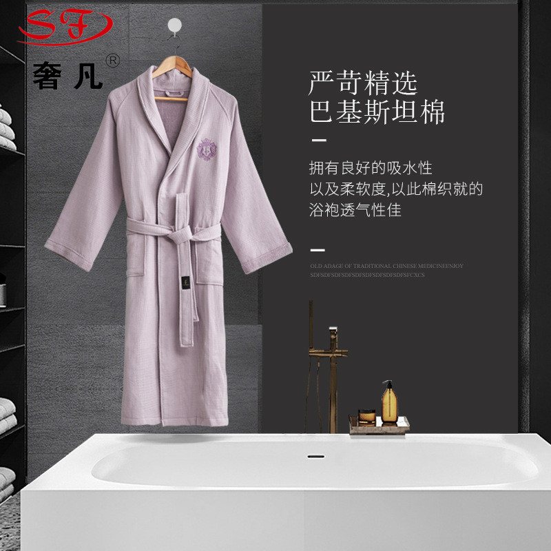 床上用品产品图