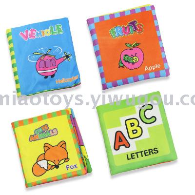 Cloth book 8 sides/a baby cloth book early education toy palm book tear not broken with BB ring