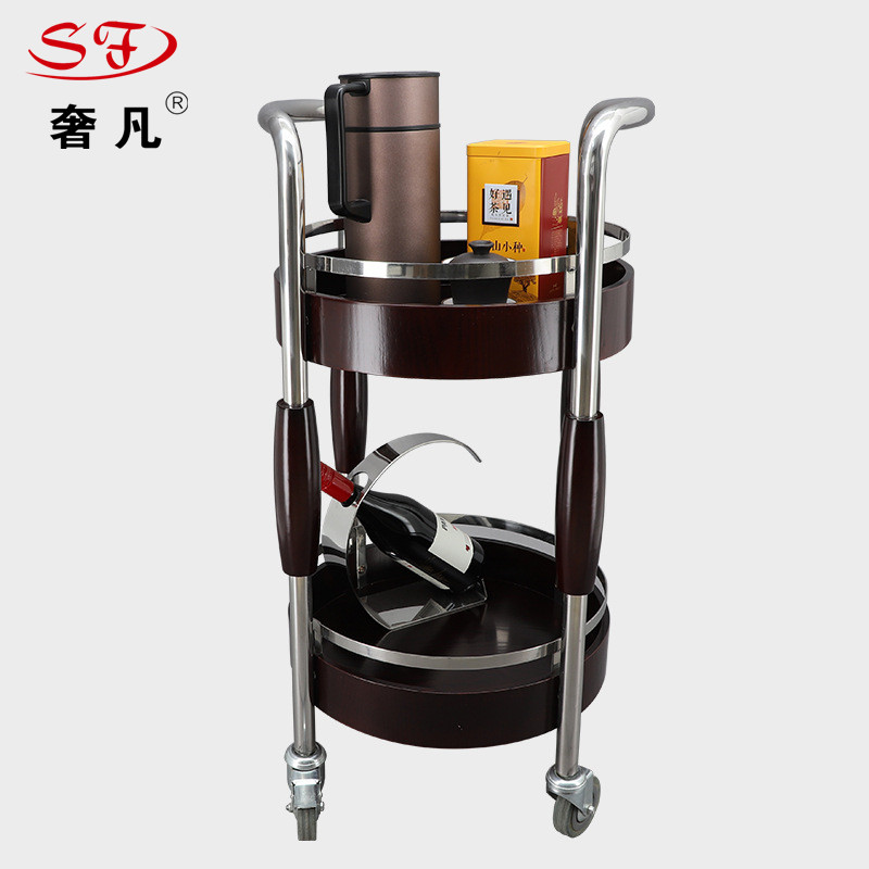 奢凡移动圆形酒水车配餐台双层实木餐车宴会茶水点心小手推车4S店