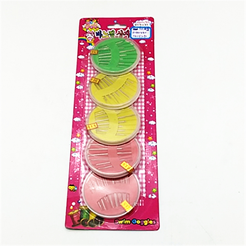 Sunshine Department Store Card Pack 5pc Household Sewing Box Set, 24 pieces of embroidery needles, sewing needles and hand needles