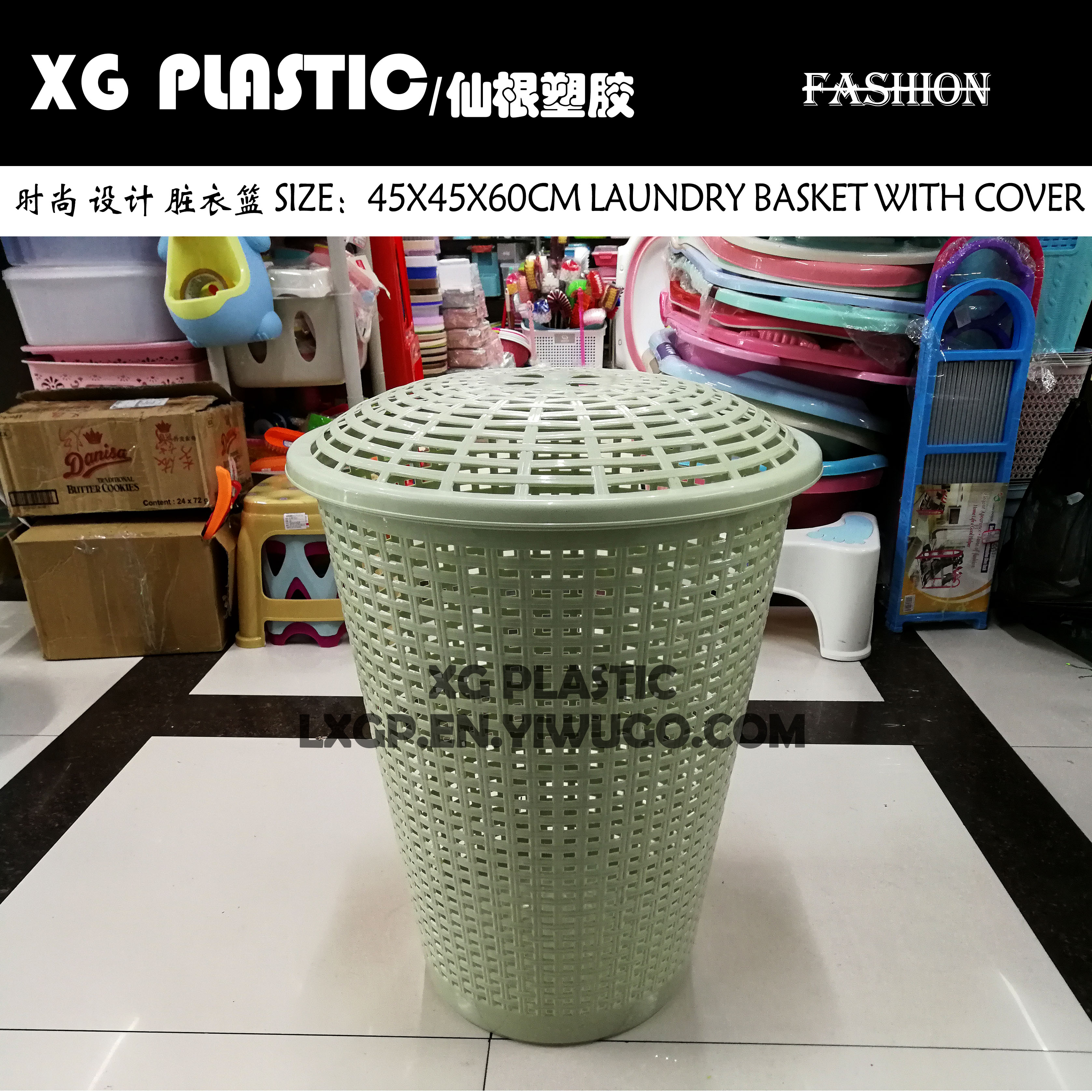 Laundry basket with cover imitation rattan woven laundry basket Round storage basket Laundry basket Storage basket Hollow plastic storage basket