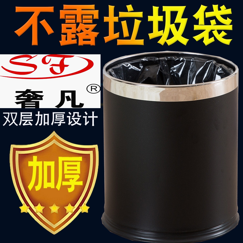 垃圾桶实物图