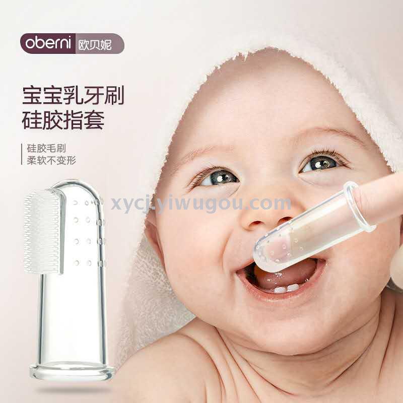 Finger gloves, baby tongue coating cleaning gloves