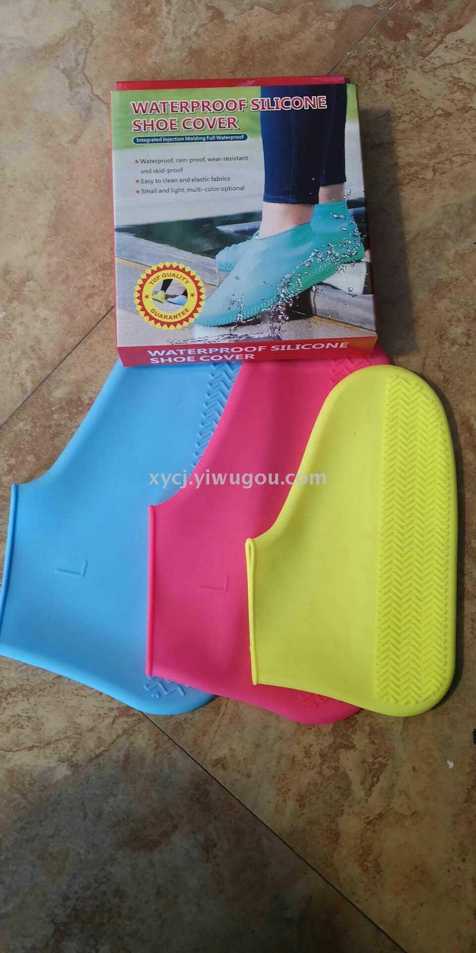 爆款新品儿童成人防滑防水硅胶鞋套加厚耐磨雨鞋套