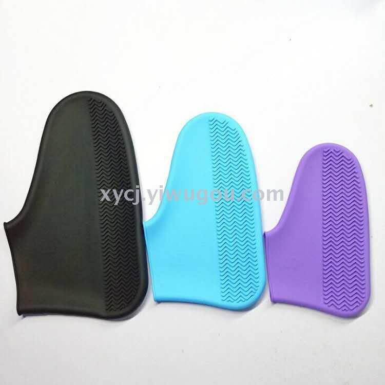 防雨鞋套实物图