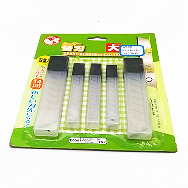 Sunshine Department Store card 5pc utility knife blade for cutting wallpaper, wallpaper seam sealing blade, industrial paper cutting blade Specification image