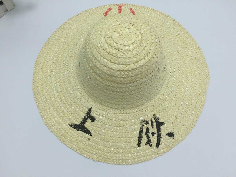 Lightweight decorative hats, fishing men's hats, travel farm straw hats, large rainproof hats for kindergartens, conical hats, woven protective hats Specification image