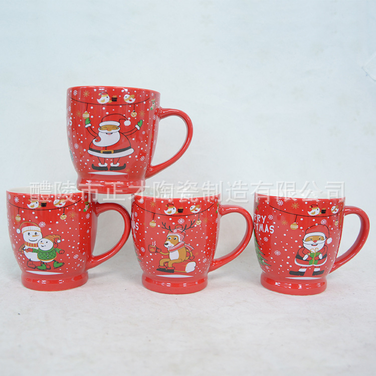 Customized Christmas promotional gifts can be printed with logos, mugs, advertisements, ceramic cups and creative coffee cups