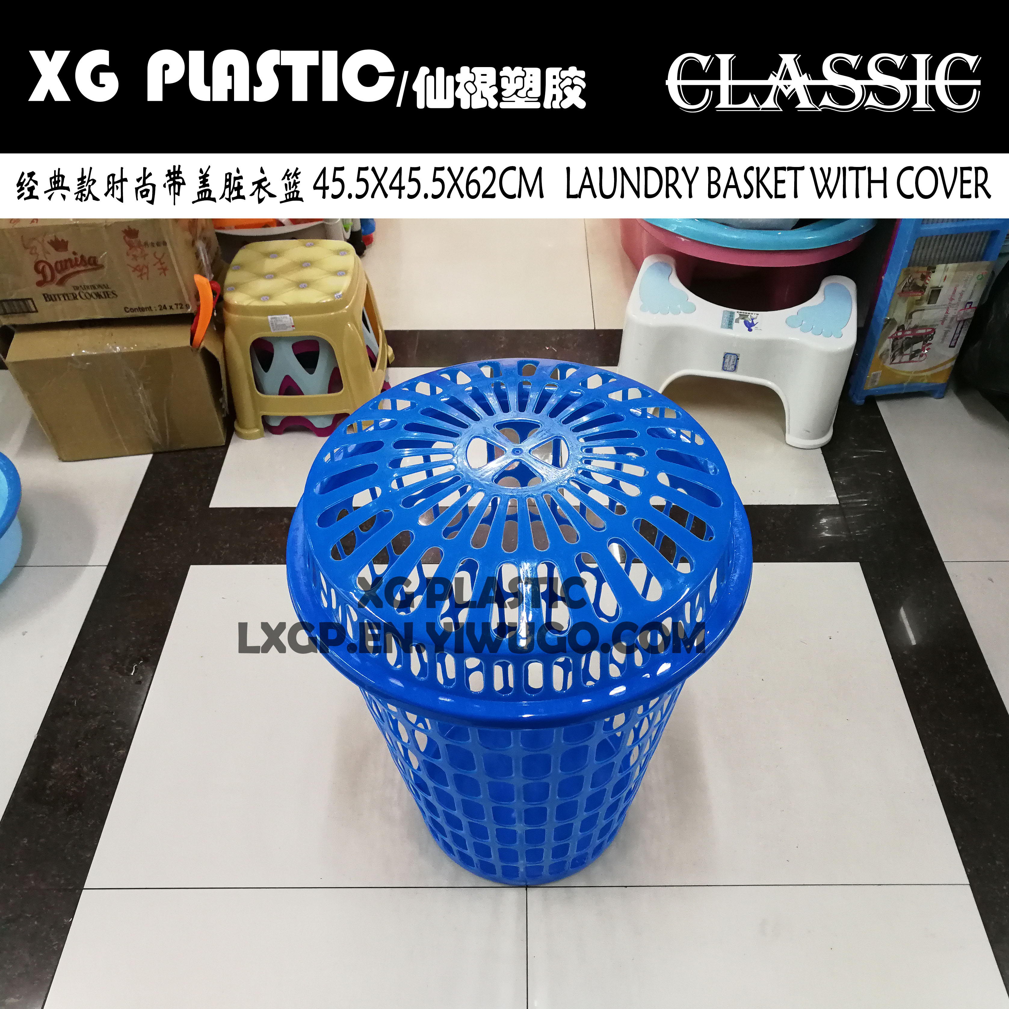 脏衣篮洗衣篮脏衣篓浴室圆形带盖收纳篮耐用家用塑料篮镂空杂物筐