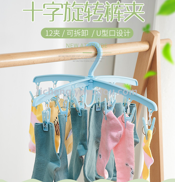 可折叠旋转带12夹夹子多功能裤夹 袜子内衣晾衣夹