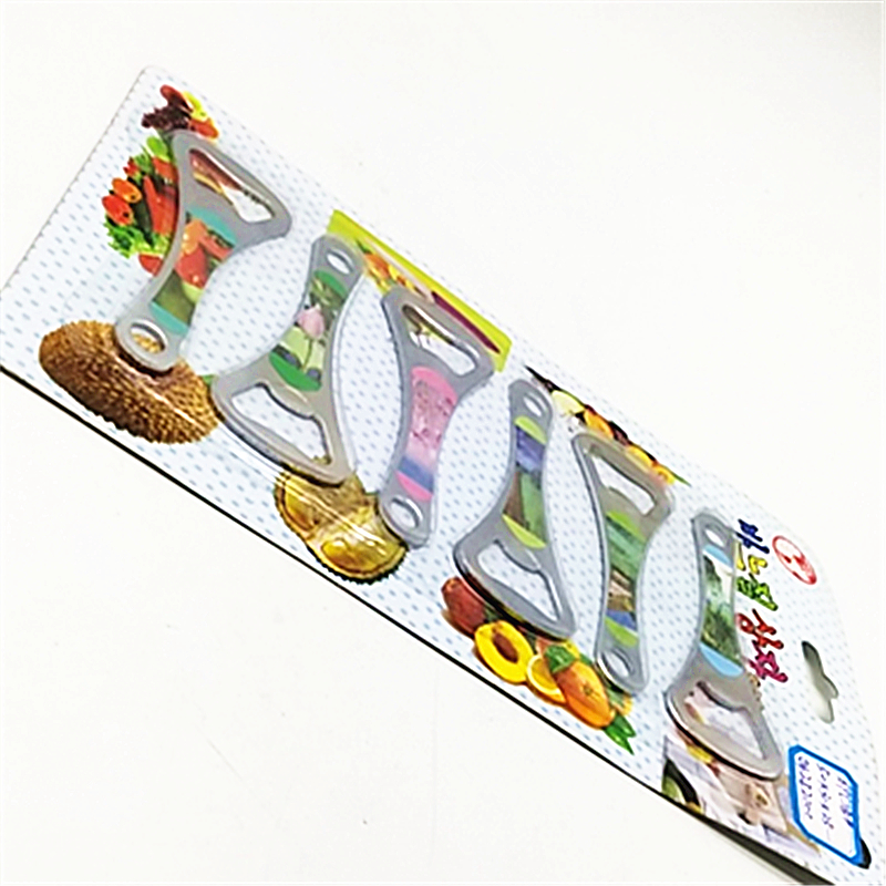 Sunshine Department Store card-sized 6pc Beer Bottle opener Portable Creative Bottle opener Metal Bottle opener details Picture