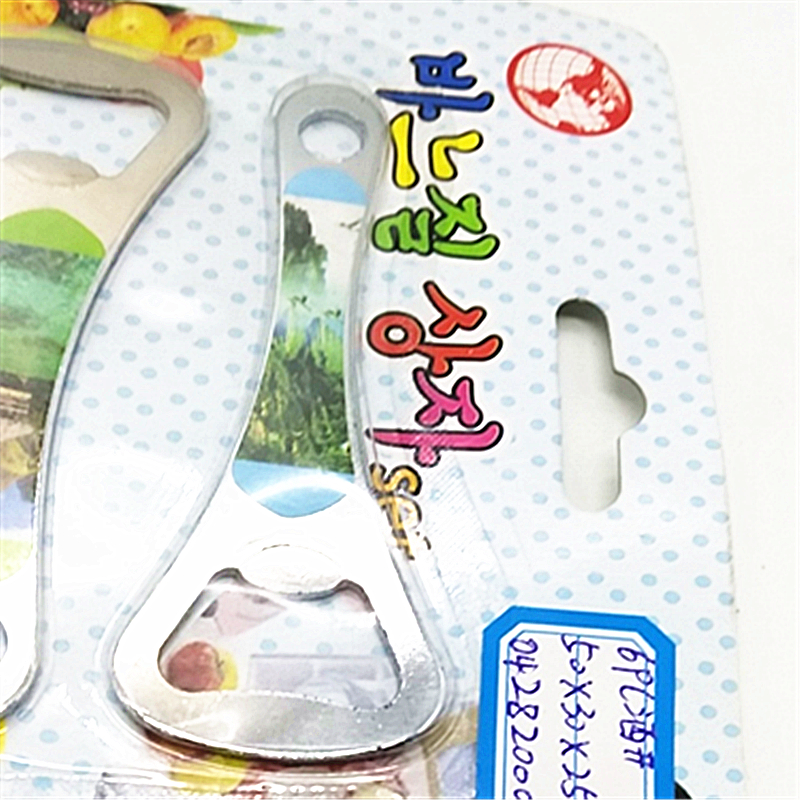 Sunshine Department Store card-sized 6pc Beer Bottle opener Portable Creative Bottle opener Metal Bottle opener Application Scenario