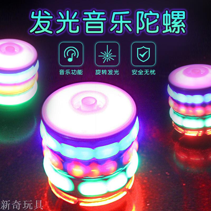 New best-selling music seven-color luminous imitation wood gyroscope children's toy, rotating colorful flashing balance toy wholesale Specification drawing