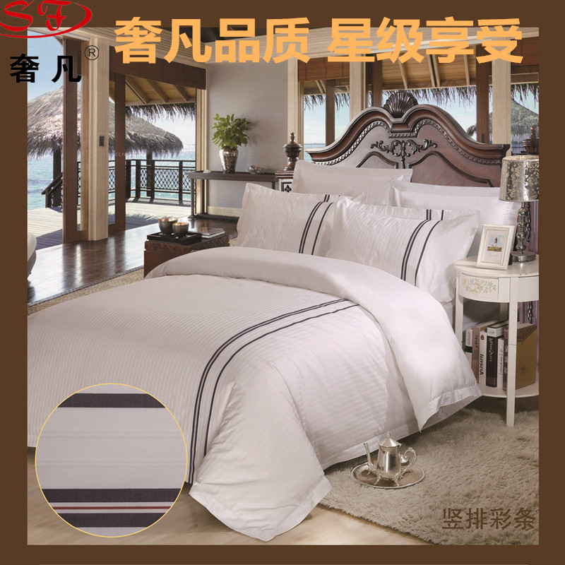 Shefan Hotel, Guesthouse and Homestay Bedding 60-piece four-piece set, made of all-cotton grass, custom-made for hotels details Picture