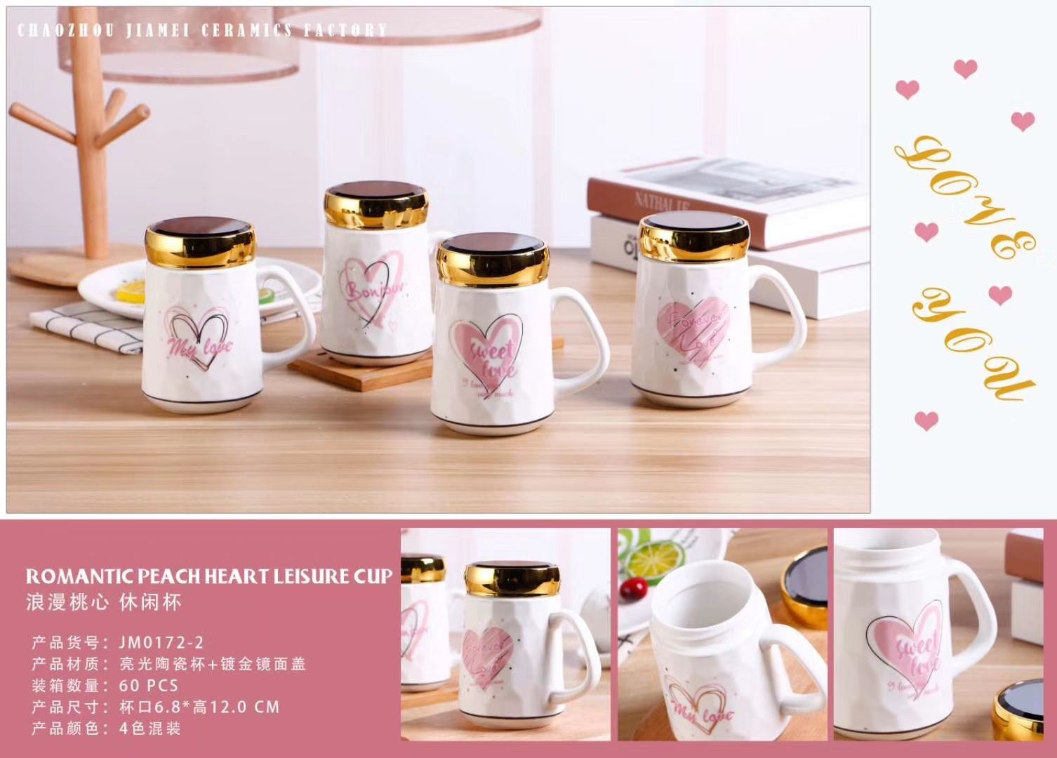 Mirror ceramic cup, watertight, practical at home. Can be customized logo thumbnail