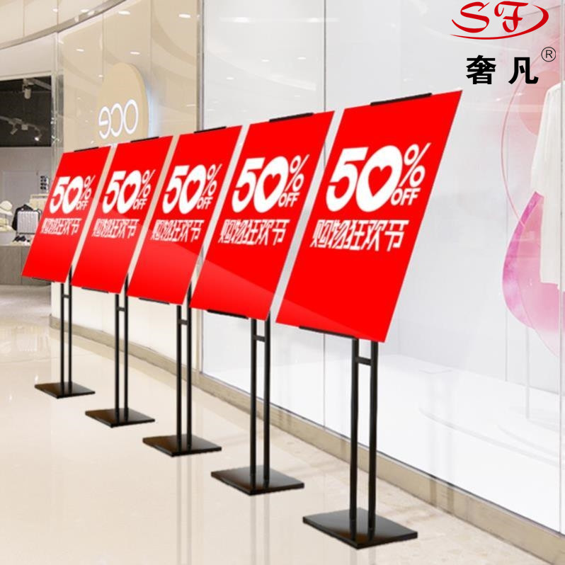 Customized hotel display stands, signboards, promotional boards, furniture door panels, KT board display stands, new inclined surfaces available details Picture